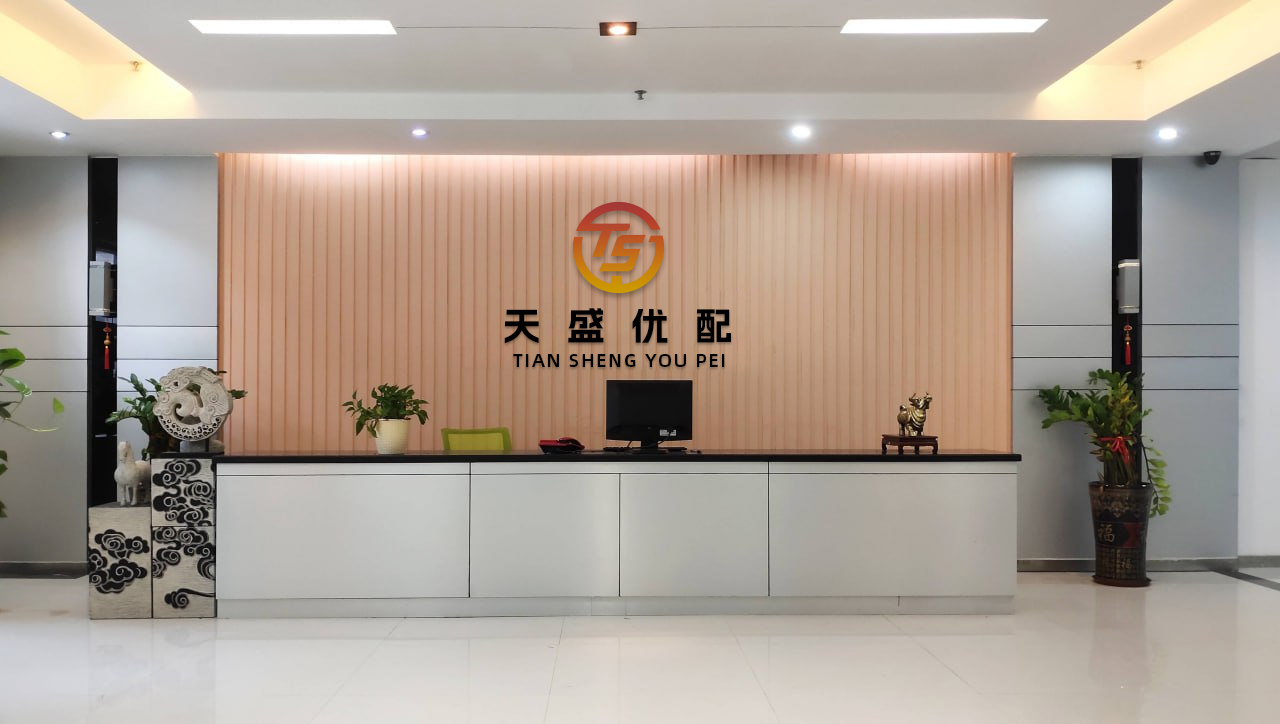 鳄鱼配资 吉林敖东：6月13日获融资买入1492.40万元